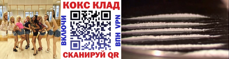 что такое наркотик  Катайск  Cocaine Боливия 