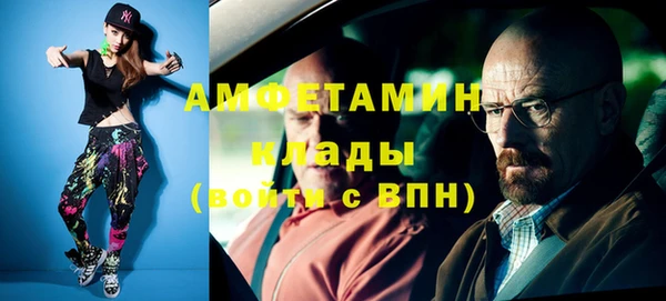 скорость mdpv Пестово