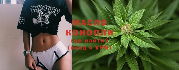 скорость mdpv Пестово