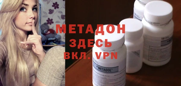 марки lsd Абинск