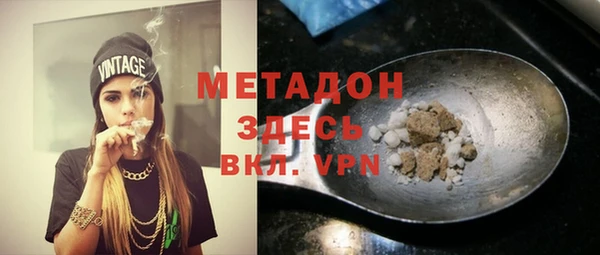 героин Переславль-Залесский