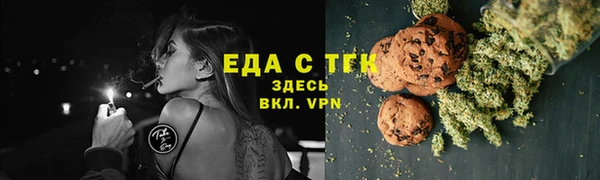 марки lsd Абинск