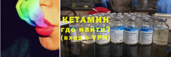 скорость mdpv Пестово