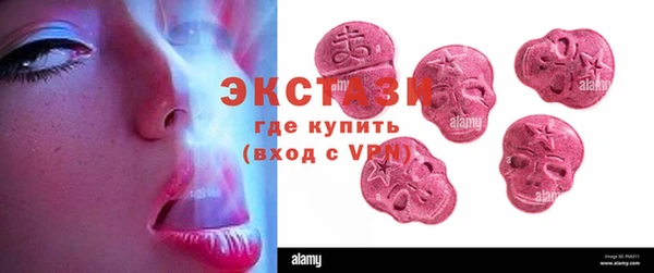 героин Переславль-Залесский