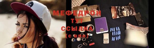 марки nbome Пересвет