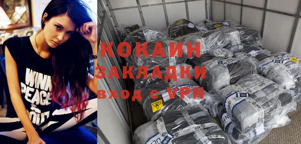 скорость mdpv Пестово