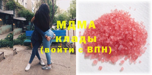 героин Переславль-Залесский