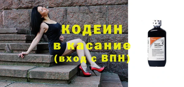 героин Абаза