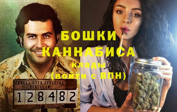 марки nbome Пересвет