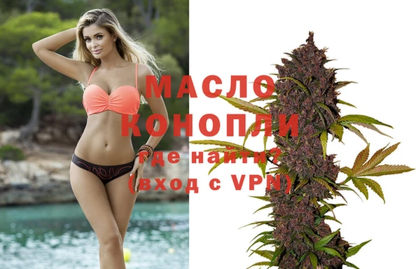 героин Абаза