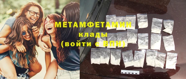 героин Абаза