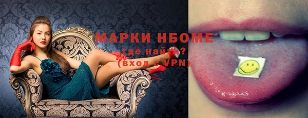 героин Переславль-Залесский