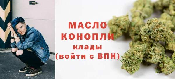 героин Абаза