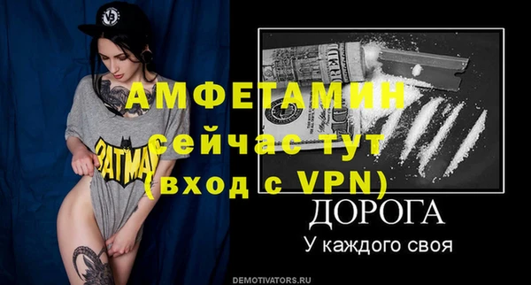 героин Переславль-Залесский