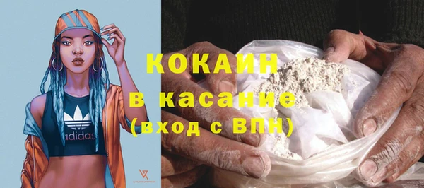 героин Переславль-Залесский