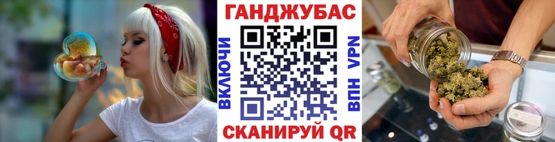 Конопля VHQ Катайск